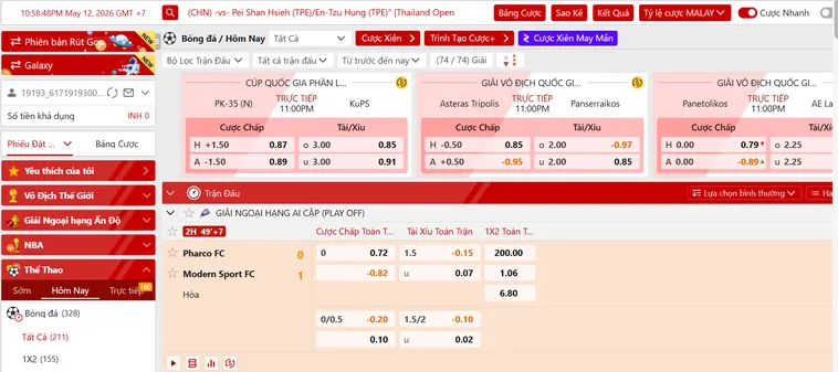 Siêu Phẩm Thể Thao A Sports Tại Gem88 Dẫn Đầu Xu Hướng Giải Trí